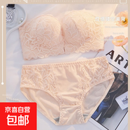 無肩帶內(nèi)衣女小胸聚攏防滑新款婚紗專用裹胸抹胸白色隱形美背文胸 膚色【套裝】 XL 【38/85AB】