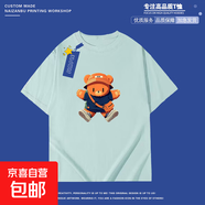 純棉短袖t恤男2025夏季新款潮牌小熊印花寬松半袖學生情侶裝上衣 薄荷綠-背著包的黃色小熊 S