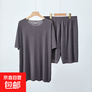 冰絲睡衣男女情侶夏季新款涼感薄款清涼短褲短袖家居服套裝 男款【深灰色】裸感親膚 4XL （男165-185斤）