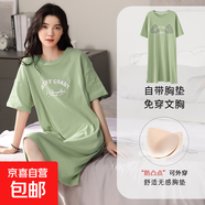 睡裙帶胸墊女夏純棉休閑款套頭短袖睡衣中長裙子可外穿時尚家居服 CKE-W6006-1GLA L