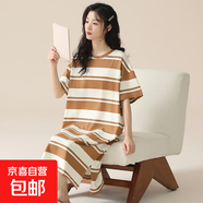 睡裙女夏季短袖休閑家居服2025新款長(zhǎng)款連衣裙少女士條紋夏天睡衣 A11900 L