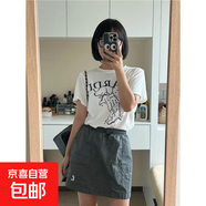 220克純棉韓版短袖雛菊2025春夏百搭上衣寬松男女臘腸狗T恤B701YL 2656白色跳跳狗 (新款) 2XL