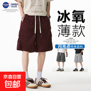 NASA BASE美式短褲男夏季薄款休閑寬松運動(dòng)褲潮牌直筒大碼五分褲 JYF2308-安哥拉紅 XL
