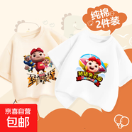 2025年新款百搭豬豬俠印花卡通圖案100%純棉兒童短袖T恤男女童潮 杏色-終極豬豬俠+白-豬豬俠樂(lè )園 110