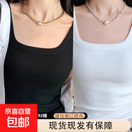 夏季新款內搭百搭打底衫ins風(fēng)簡(jiǎn)約薄款洋氣女寬肩遮副乳吊帶背心 K2-黑色+白色 L 建議95-110斤