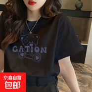 卡通時(shí)尚純棉短袖白t恤女夏季2025新款寬松體恤正肩上衣棉短T775# 0211黑色 2XL 參考125-140斤
