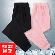 2025年夏季新款冰絲清新休閑寬松中腰兒童長(cháng)褲中大童防蚊薄款褲子 B58-黑色+粉色 160 建議80-100斤