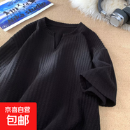 肌理感V領(lǐng)冰絲長(zhǎng)袖T恤男夏季2025新款青少年衣服潮牌涼感透氣體恤 黑色 3XL