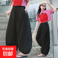 2025夏季女童薄款褲子寬松冰絲運(yùn)動(dòng)褲防蚊褲中大童束腳燈籠褲長(zhǎng)褲 黑色 110
