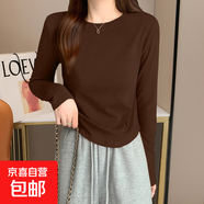 【秋冬必備】圓弧形下擺打底衫女秋冬德絨新款修身短款長(cháng)袖上衣 咖啡色 2XL（建議140-160斤）