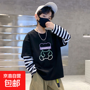 男童長(cháng)袖T恤春季條紋拼接假兩件打底衫小男孩卡通印花兒童上衣潮t G2167黑色 130
