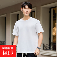 【JEEP制造商】重磅提花短袖T恤男圓領(lǐng)短袖純色寬松上衣 米白色 M （建議100-120斤）