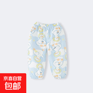 酷米綈男寶寶防蚊褲純棉薄款夏天長(cháng)褲兒童女哈倫褲格子網(wǎng)眼嬰兒燈 快樂(lè )鴨 90