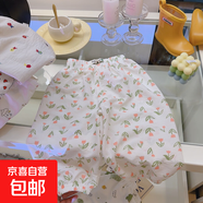 兒童夏季防蚊褲哈倫褲透氣百搭男童女童燈籠褲長(cháng)褲韓版休閑褲 郁金香 150
