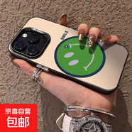笑口常開(kāi)適用蘋(píng)果全系列iPhone16網(wǎng)紅爆款彩銀手機殼高級感防摔防震 黑色微笑R5 蘋(píng)果7p/8p