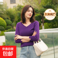 【阿瑪尼制造商】領(lǐng)萊塞爾天絲針織衫上衣女套頭衫氣質(zhì)短袖T恤 鮮紫色 2XL （130-145斤）