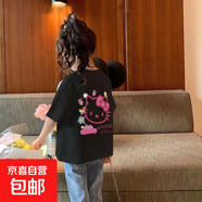 兒童短袖純棉T2025新款男女童卡通印花哪吒卡皮巴拉寶寶短袖 黑色-H凱蒂貓雙面印 130