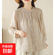 夏季百搭寬松顯瘦棉麻休閑復古七分袖襯衫女性輕薄防曬小衫上衣 卡其色 601 XL