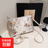 國風(fēng)刺繡女包經(jīng)典單肩包斜挎包手提包大容量新中式復(fù)古高顏值女包 款式三