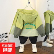 男童春秋裝新款薄款外套上新女童時(shí)尚洋氣字母印花撞色連帽夾克潮 森林標外套草綠色 160