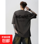 2025年新款潮牌短袖100%純棉T恤男夏季港風(fēng)體恤美式寬松百搭短袖 深灰色-604 L