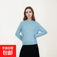 【海瀾之家制造商】女士綿羊毛休閑羊毛衫純色秋冬款連帽針織衫 淺灰綠 2XL 135-150斤