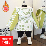 寶寶秋冬新款時(shí)尚撞色連帽外套女童洋氣字母印花加絨棉衣 滿(mǎn)印動(dòng)物加絨外套草綠色 120