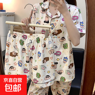 睡衣三件套女夏季冰雪絲短袖長(cháng)褲短褲冰絲家居服套裝2025新款 N108蠟筆小新 2XL (160-172高 140-160斤)