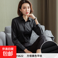 白色短袖襯衫女職業(yè)夏季2025新款V領(lǐng)通勤正裝工作服長袖氣質(zhì)襯衣 【短袖】方領(lǐng)黑色平紋 M (36)