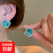 銀針薄紗花朵流蘇耳釘清新森系薄荷綠超仙耳環(huán)小眾夸張設計感耳飾 8#銀針-銀色-藍色