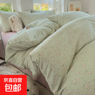 超柔雙層紗水洗棉四件套碎花被套床單床笠學(xué)生宿舍三件套床上 云山沐晚 1.8m床笠四件套被套200x230cm