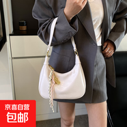 春夏流行小包包女2025新款法式小眾腋下包高級感超百搭通勤單肩包 帶掛件白色