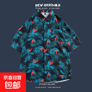 港風(fēng)三亞夏威風(fēng)短袖花襯衫沙灘套裝 戶外旅游情侶款休閑寬松外套 1192紅葉子 3XL