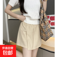 纖怡嬌山本短裙女夏季薄2025新款高腰a字運動(dòng)工裝裙褲小個(gè)子冰絲 奶杏 M 適合（101-115斤）