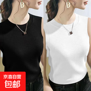 夏季新款圓領純色背心女內搭外穿修身顯瘦內搭媽媽無袖打底衫上衣 K11-黑色+白色 2XL 建議125-140斤