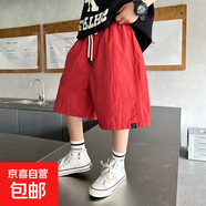男童夏季短褲2025新款帥氣兒童寬松百搭透氣休閑褲男孩夏裝速干褲 紅色 120