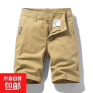 夏季新款五分工裝短褲男士運(yùn)動(dòng)休閑直筒潮流純色沙灘中褲大碼馬褲 17405卡其色 36 【腰圍2尺9】