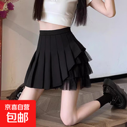 顯瘦韓版網(wǎng)紗百褶裙女生夏季新款小個(gè)子短裙時(shí)尚高腰a字半身裙KXW 009黑色/帶內襯【仙女裙】  2XL 【125-145斤】
