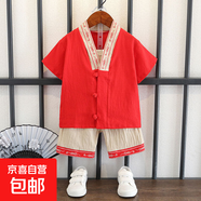 兒童裝漢服2025新款唐裝夏季寶寶男童夏款古裝男孩中國風(fēng)古裝套裝 祥云刺繡套裝紅色 130