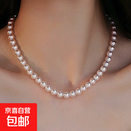 正品澳白施家珍珠項鏈女款秋冬新款鎖骨鏈輕奢小眾頸鏈毛衣鏈正圓 櫻花粉8MM 50CM磁吸扣