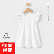 女童2025新款兒童韓版童裝甜美女孩T恤洋氣連衣裙夏季休閑公主裙 白色 100%純棉 130 體重40-45斤