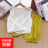 男童背心套裝女童新款洋氣兒童防蚊褲兩件套男孩無(wú)袖夏裝七分褲潮 杏色+綠色七分褲 130