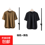 高級感簡(jiǎn)約男士短袖t恤夏季潮流寬松半袖潮牌百搭青年體恤衫垂感 咖啡+黑色 （開(kāi)叉短袖）2件 3XL