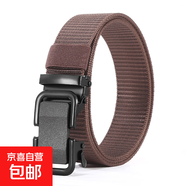 男士無牙自動扣皮帶尼龍帆布編織腰帶戶外休閑百搭工裝戰(zhàn)術(shù)褲腰帶 咖色