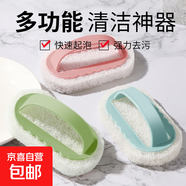 手動(dòng)工具廚房浴室百潔瓷磚清潔刷玻璃洗手池去污鍋灶墻面立凈家用 顏色隨機1個(gè)裝