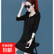 連帽衛(wèi)衣連衣裙女2025秋冬新款休閑拉鏈外套包臀氣質(zhì)收腰顯瘦裙子 黑色 S 【建議95斤以內(nèi)】