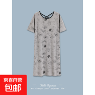 睡裙女夏季莫代爾短袖2025年新款冰絲大碼少女士夏天中長(cháng)款連衣裙 FDM3330 XL