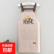 廚房餐飲專(zhuān)用可擦手款圍裙防水防油H背帶款可愛(ài)卡通印花工作服 粉色圍裙1條