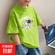 男童t恤短袖夏季新款兒童夏裝寶寶半袖中大童體恤男孩純棉上衣服 綠色 2091 160