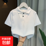 純棉休閑百搭兒童POLO衫夏季單穿百搭寬松打底衫中大童上衣學(xué)生裝 101-白色 160